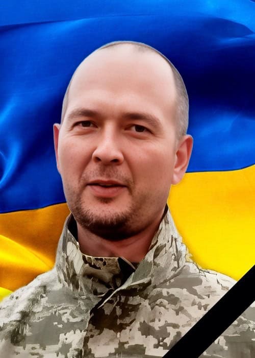 43-річний захисник з Олександрійської громади загинув на Донеччині, залишивши без батька трьох доньок.